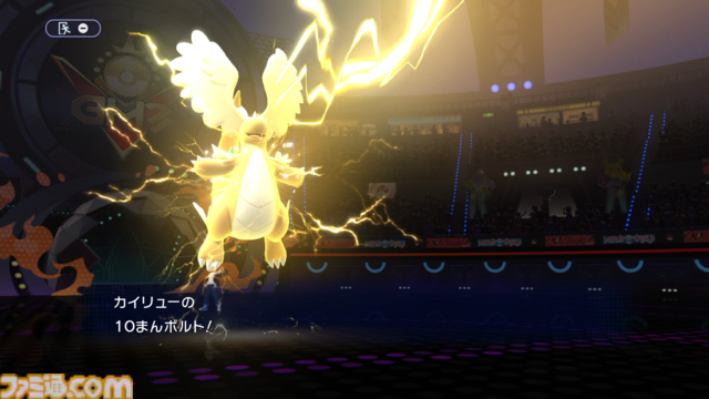 『ポケモンチャンピオンズ』プロデューサー・星野正昭氏インタビュー。ポケモン＆持ち物の追加タイミングやシングルバトル公式大会の開催など新情報公開！　時間切れ時の引き分けについても言及