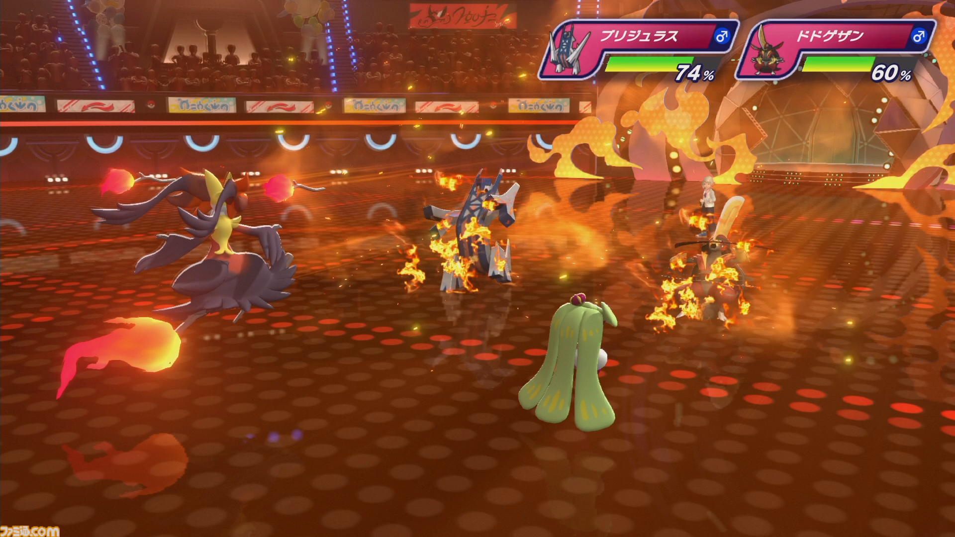 Turn-based Battle
