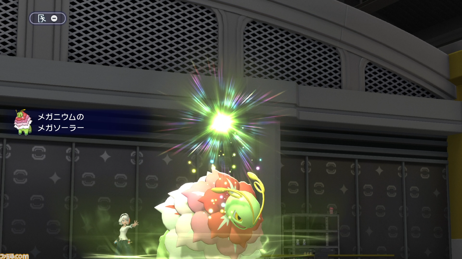 Mega Meganium