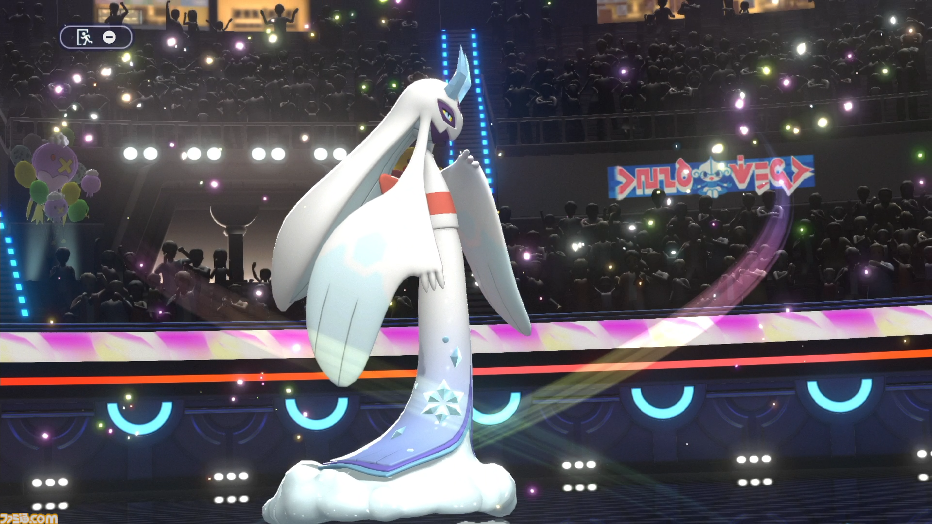 Pokemon Addition