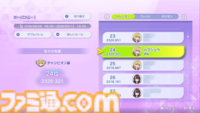 『ポケモンチャンピオンズ』プロデューサー・星野正昭氏インタビュー。ポケモン＆持ち物の追加タイミングやシングルバトル公式大会の開催など新情報公開！　時間切れ時の引き分けについても言及