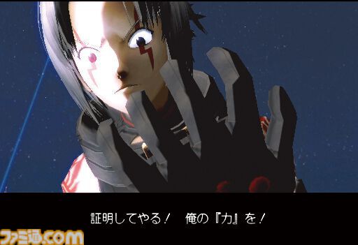 『.hack//G.U. Vol.1 再誕』20周年。『.hack』シリーズ2作目。PK（プレイヤーキル）の実装された世界を舞台に壮大な物語が展開する【今日は何の日？】