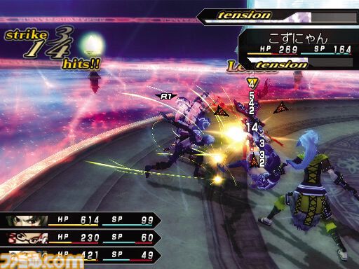 『.hack//G.U. Vol.1 再誕』20周年。『.hack』シリーズ2作目。PK（プレイヤーキル）の実装された世界を舞台に壮大な物語が展開する【今日は何の日？】