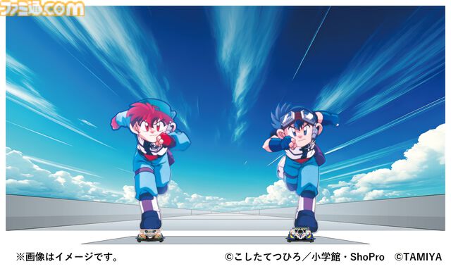 『爆走兄弟レッツ&ゴー!!』30周年展で歴代マシン約50台を展示。マグナムトルネード再現ジオラマやミニ四駆“マグナムセイバー”限定モデルも登場