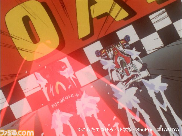 『爆走兄弟レッツ&ゴー!!』30周年展で歴代マシン約50台を展示。マグナムトルネード再現ジオラマやミニ四駆“マグナムセイバー”限定モデルも登場