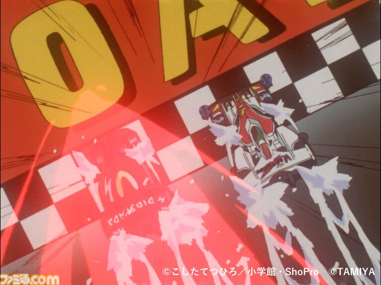 『爆走兄弟レッツ&ゴー!!』30周年展で歴代マシン約50台を展示。マグナムトルネード再現ジオラマやミニ四駆“マグナムセイバー”限定モデルも登場