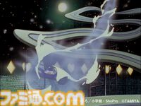 『爆走兄弟レッツ&ゴー!!』30周年展で歴代マシン約50台を展示。マグナムトルネード再現ジオラマやミニ四駆“マグナムセイバー”限定モデルも登場