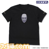 『呪術廻戦』禪院直哉「人の心とかないんか？」Tシャツが登場。人の心が無さそうな相手と対峙する日に着用しよう