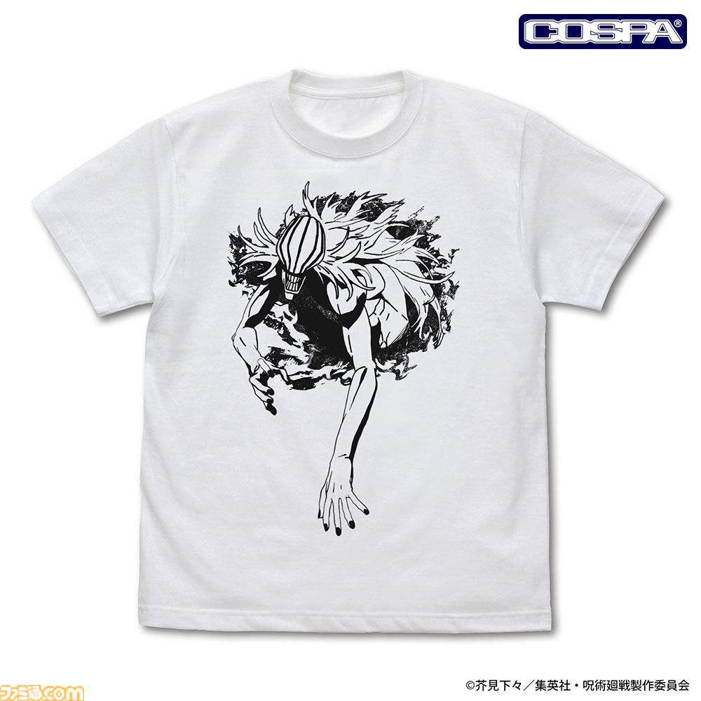 呪術廻戦』禪院直哉「人の心とかないんか？」Tシャツが登場。人の心が