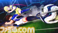 『キャプテン翼２ WORLD FIGHTERS』ワールドユース編を舞台にフィールドアクションが大幅パワーアップ。6年ぶりとなる家庭用ゲーム最新作が8月27日発売