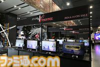 【アトラスフェス開催！】大成功祈願祭＆内覧会リポート。野田クリスタルさんのアトラス愛が思わず炸裂、会場では『メタファー：リファンタジオ』の試遊も