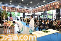 【アトラスフェス開催！】大成功祈願祭＆内覧会リポート。野田クリスタルさんのアトラス愛が思わず炸裂、会場では『メタファー：リファンタジオ』の試遊も