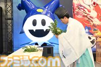 【アトラスフェス開催！】大成功祈願祭＆内覧会リポート。野田クリスタルさんのアトラス愛が思わず炸裂、会場では『メタファー：リファンタジオ』の試遊も