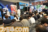 【アトラスフェス開催！】大成功祈願祭＆内覧会リポート。野田クリスタルさんのアトラス愛が思わず炸裂、会場では『メタファー：リファンタジオ』の試遊も