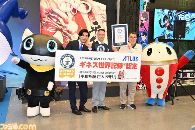 【アトラスフェス開催！】大成功祈願祭＆内覧会リポート。野田クリスタルさんのアトラス愛が思わず炸裂、会場では『メタファー：リファンタジオ』の試遊も
