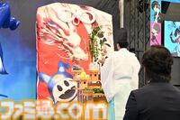 【アトラスフェス開催！】大成功祈願祭＆内覧会リポート。野田クリスタルさんのアトラス愛が思わず炸裂、会場では『メタファー：リファンタジオ』の試遊も