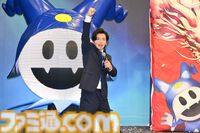 【アトラスフェス開催！】大成功祈願祭＆内覧会リポート。野田クリスタルさんのアトラス愛が思わず炸裂、会場では『メタファー：リファンタジオ』の試遊も