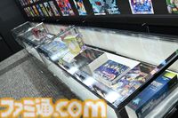 【アトラスフェス開催！】大成功祈願祭＆内覧会リポート。野田クリスタルさんのアトラス愛が思わず炸裂、会場では『メタファー：リファンタジオ』の試遊も