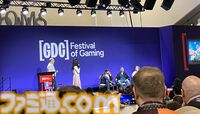 インディーゲームを海外で売るためのノウハウや知識を教えます！国がゲームに本気で注力する“クリエイター支援基金”の“Global Game Growth Gateway”（G4）って何？