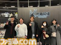 インディーゲームを海外で売るためのノウハウや知識を教えます！国がゲームに本気で注力する“クリエイター支援基金”の“Global Game Growth Gateway”（G4）って何？