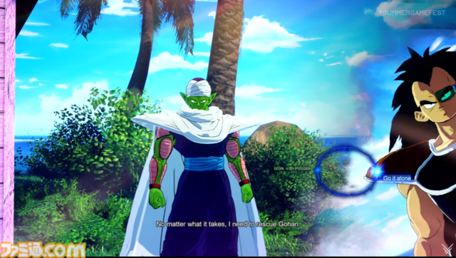 『ドラゴンボール スパーキング！ ゼロ』10月10日に発売決定。トレーラーでは悟空やゴールデンフリーザが熱戦を展開。Steam版の国内配信も【Summer Game Fest 2024】
