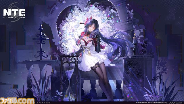 『NTE』潯（ほとり）は時間止め能力持ちセクシー和装お姉さん。飲んだくれ残念美人は仲間の力を集結させて爆発的なダメージを叩き出す【先行プレイ】