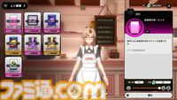 『NTE』潯（ほとり）は時間止め能力持ちセクシー和装お姉さん。飲んだくれ残念美人は仲間の力を集結させて爆発的なダメージを叩き出す【先行プレイ】