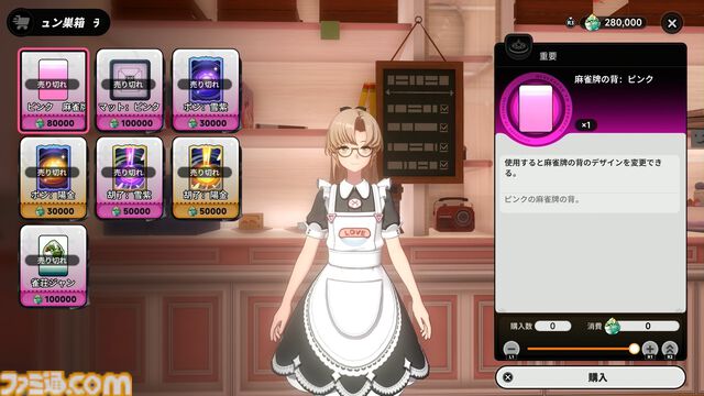『NTE』潯（ほとり）は時間止め能力持ちセクシー和装お姉さん。飲んだくれ残念美人は仲間の力を集結させて爆発的なダメージを叩き出す【先行プレイ】