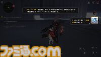 『NTE』潯（ほとり）は時間止め能力持ちセクシー和装お姉さん。飲んだくれ残念美人は仲間の力を集結させて爆発的なダメージを叩き出す【先行プレイ】
