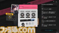 『NTE』潯（ほとり）は時間止め能力持ちセクシー和装お姉さん。飲んだくれ残念美人は仲間の力を集結させて爆発的なダメージを叩き出す【先行プレイ】