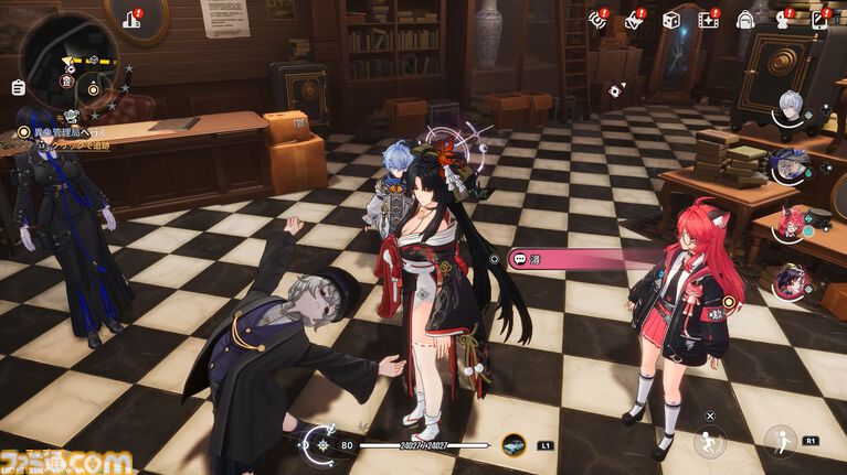 『NTE』潯(ほとり)は時間止め能力持ちセクシー和装お姉さん。飲んだくれ残念美人は仲間の力を集結させて爆発的なダメージを叩き出す【先行プレイ】