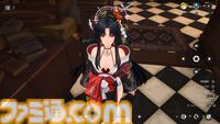 『NTE』潯（ほとり）は時間止め能力持ちセクシー和装お姉さん。飲んだくれ残念美人は仲間の力を集結させて爆発的なダメージを叩き出す【先行プレイ】