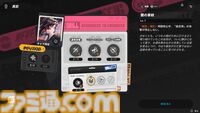 『NTE』潯（ほとり）は時間止め能力持ちセクシー和装お姉さん。飲んだくれ残念美人は仲間の力を集結させて爆発的なダメージを叩き出す【先行プレイ】