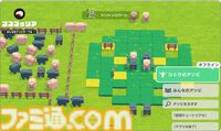 『テーブルゲーム・ワールド CCFOLIA for Nintendo Switch 2』11月に発売予定。最大8人でボドゲやTRPGをオンラインで楽しめる