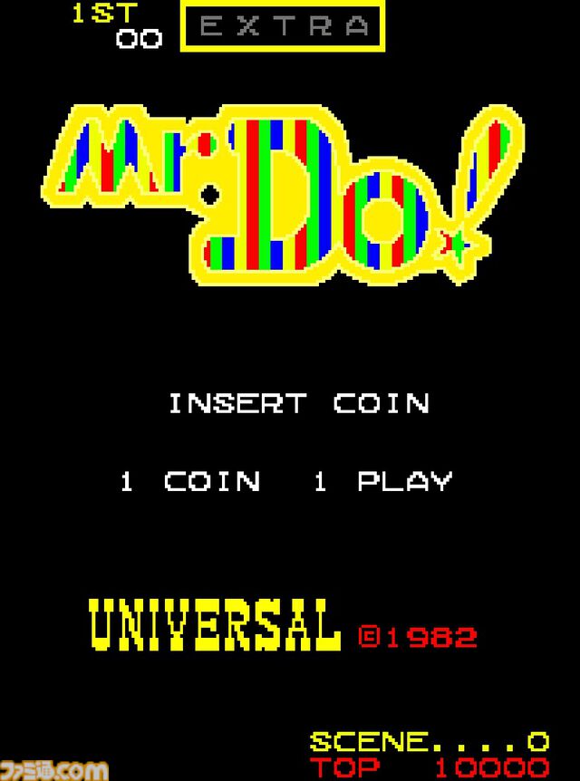 【アケアカ】『Mr.Do!』5月15日に配信。チェリー集めやモンスター退治をしながらステージクリアーを目指すピエロのアクション。最初期版も収録