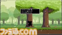 『GLiTCHiA』バグだらけの2Dレトロゲーから主人公を救い出すホラーアドベンチャー。グリッチで狂うと“おぞましいもの”が姿を現す【6月24日発売】