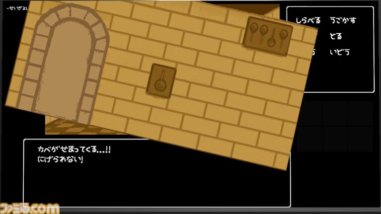 『GLiTCHiA』バグだらけの2Dレトロゲーから主人公を救い出すホラーアドベンチャー。グリッチで狂うと“おぞましいもの”が姿を現す【6月24日発売】