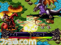 【コンアカ】『マスター･オブ･モンスターズ ～暁の賢者達～』5月14日より配信。東芝EMIから発売されたシミュレーションウォー