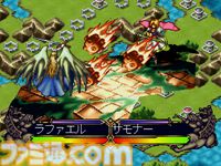 【コンアカ】『マスター･オブ･モンスターズ ～暁の賢者達～』5月14日より配信。東芝EMIから発売されたシミュレーションウォー