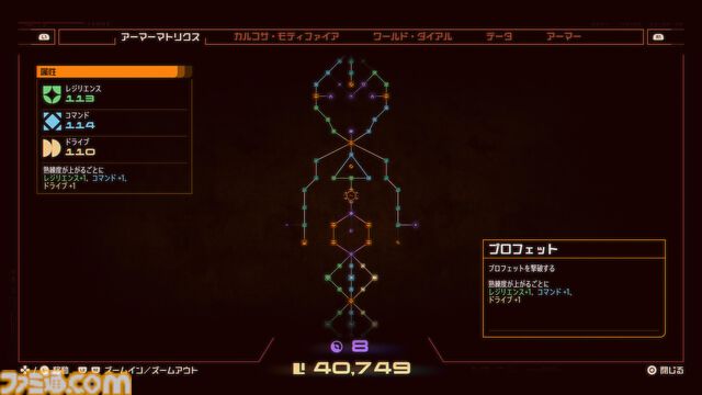 『SAROS』は”易”しくない。けれど“優”しい。「つぎこそは」というガッツが必ずプレイヤーをゴールまで運んでくれる熱血教師のようなアクションゲーム【おすすめゲームレビュー】