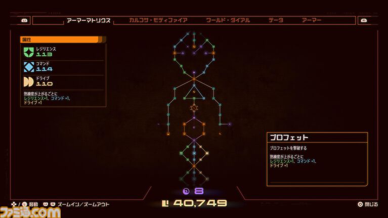 『SAROS』は”易”しくない。けれど“優”しい。「つぎこそは」というガッツが必ずプレイヤーをゴールまで運んでくれる熱血教師のようなアクションゲーム【おすすめゲームレビュー】