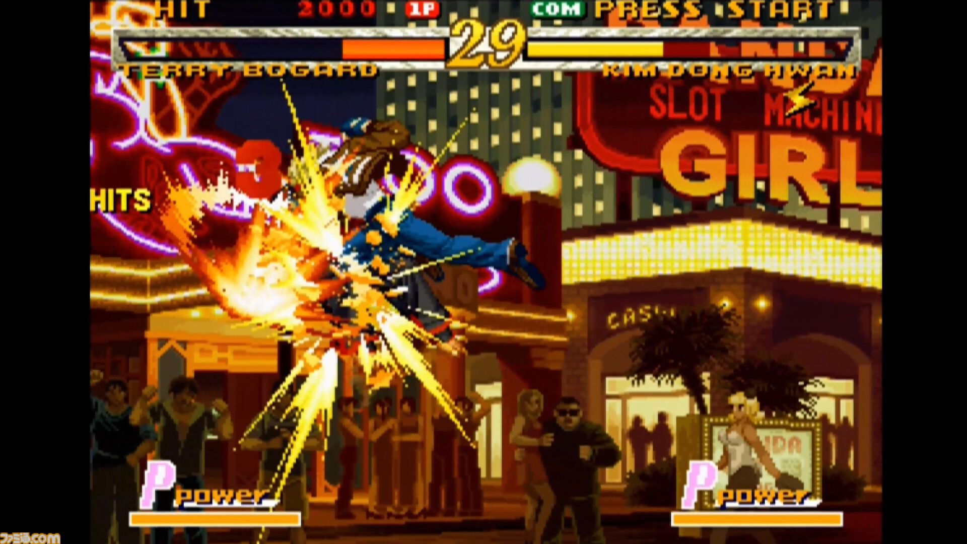 623P】6月23日は昇龍拳（昇竜拳）の日。くり出すだけでヒーローになれ