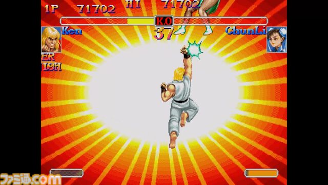 【623P】6月23日は昇龍拳（昇竜拳）の日。出せればヒーローになれたロマンあふれる必殺技。突き上げた拳で相手の攻めを撃ち落とせ！【今日は何の日？】