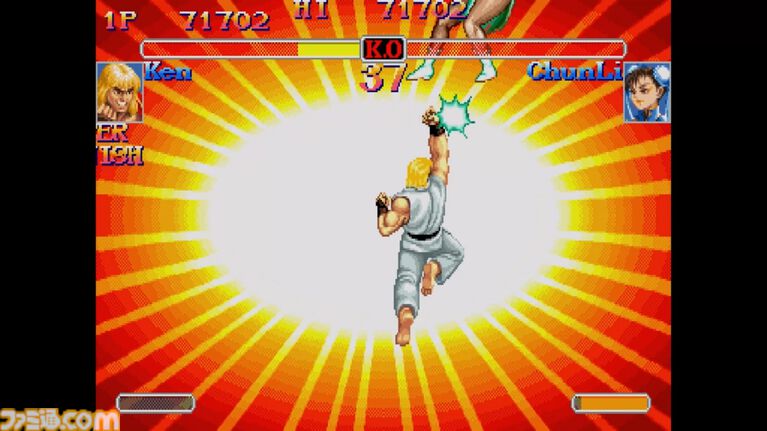 【623P】6月23日は昇龍拳(昇竜拳)の日。出せればヒーローになれたロマンあふれる必殺技。突き上げた拳で相手の攻めを撃ち落とせ!【今日は何の日?】