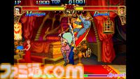 【623P】6月23日は昇龍拳（昇竜拳）の日。出せればヒーローになれたロマンあふれる必殺技。突き上げた拳で相手の攻めを撃ち落とせ！【今日は何の日？】
