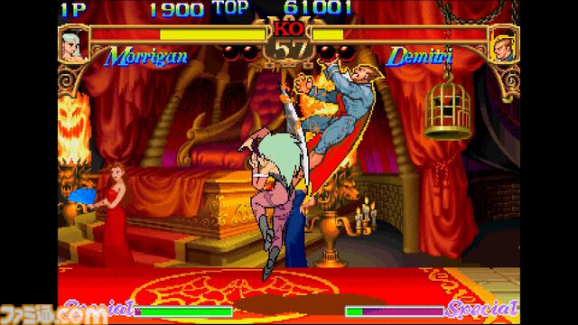 【623P】6月23日は昇龍拳（昇竜拳）の日。出せればヒーローになれたロマンあふれる必殺技。突き上げた拳で相手の攻めを撃ち落とせ！【今日は何の日？】
