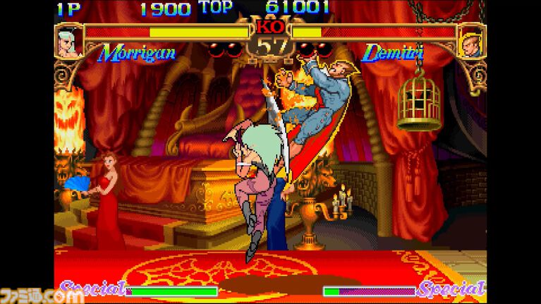 【623P】6月23日は昇龍拳(昇竜拳)の日。出せればヒーローになれたロマンあふれる必殺技。突き上げた拳で相手の攻めを撃ち落とせ!【今日は何の日?】