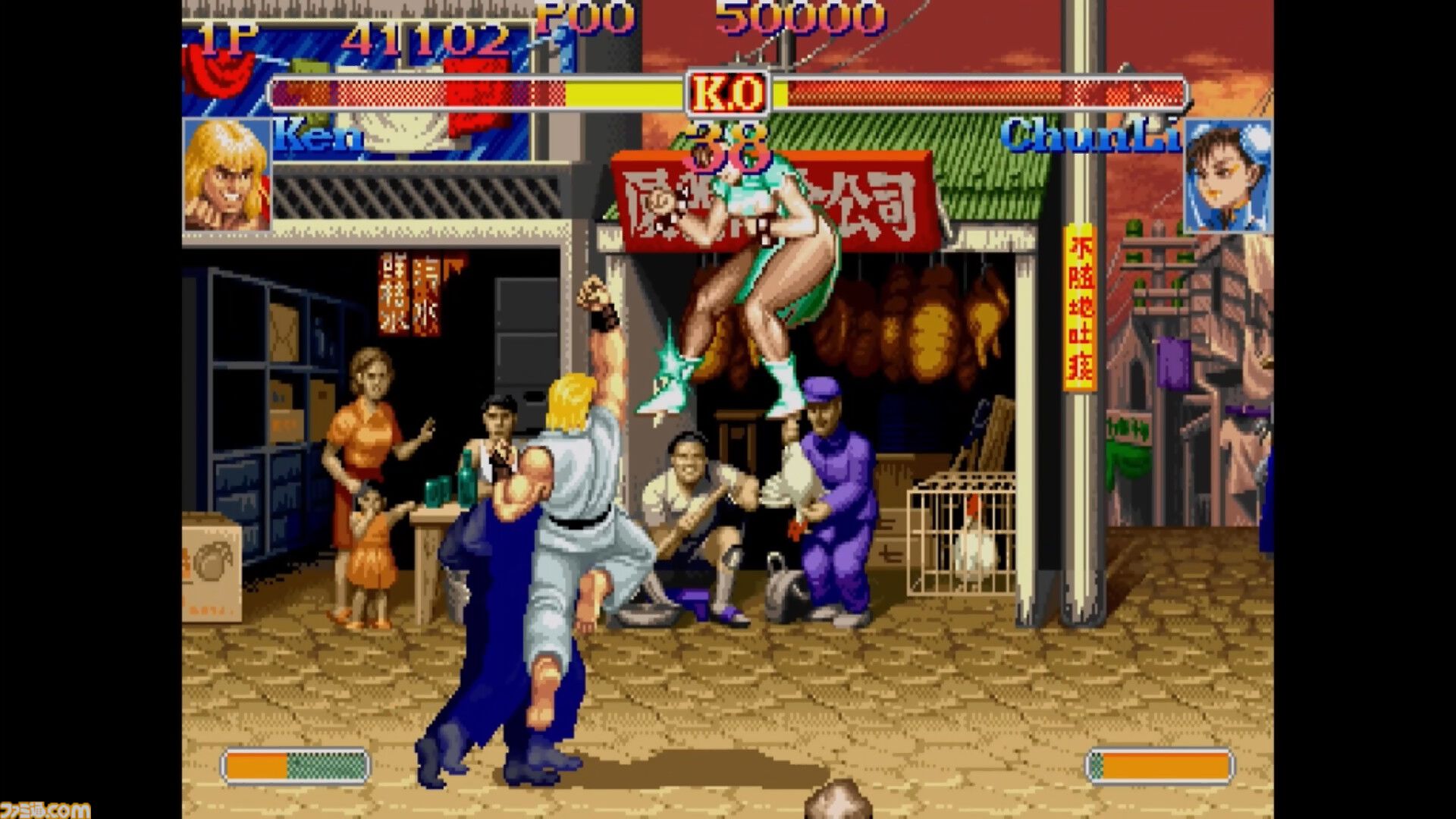 【623P】6月23日は昇龍拳（昇竜拳）の日。出せればヒーローになれたロマンあふれる必殺技。突き上げた拳で相手の攻めを撃ち落とせ！【今日は何の日？】