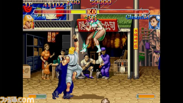 【623P】6月23日は昇龍拳（昇竜拳）の日。出せればヒーローになれたロマンあふれる必殺技。突き上げた拳で相手の攻めを撃ち落とせ！【今日は何の日？】
