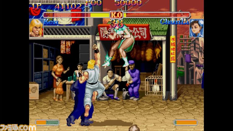 【623P】6月23日は昇龍拳(昇竜拳)の日。出せればヒーローになれたロマンあふれる必殺技。突き上げた拳で相手の攻めを撃ち落とせ!【今日は何の日?】